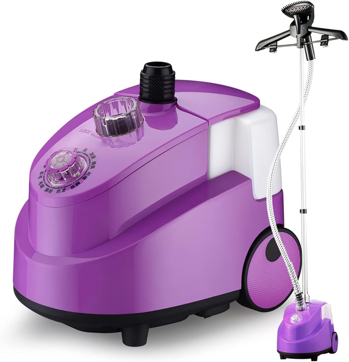 Ce defroisseur portatif qui reduit le temps de mise en route en coloris violet